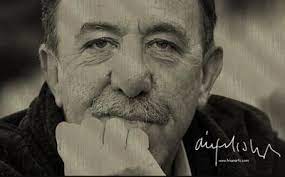 BIBLIOTECA IES MAESTRO DOMINGO CACERES